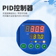 XMSJ Customized Shanghai Electric Thermostatic Incubator DHP-9012/9032 Peritonealflüssigkeit Keimungs Samen Fermentation Labor DHP-9902 100*60*160