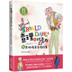 Charlie and Chocolate Factory and other weird things (hardcover, Creative picture book of the Grand Children's Book Awards, presented listening books and English, hardcover. Put your mobile phone to help improve your child's learning ability)