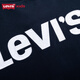 Vêtements pour enfants de Levi's [Même modèle dans le centre commercial] Spring and Automn Style Boys Knited Veste Children's Casual Evergrande Veste Dark Royal Blue 110/56 [Hauteur suggéré 104-110cm]
