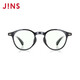Jins a terminé les lunettes de lecture de 200 degrés Boston Fashion Wear Cadeau de lumière anti-bleue confortable pour les parents FRD23S006 94 Black