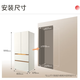
Toshiba (TOSHIBA) 626-liter fully embedded French four-door refrigerator for household frequency conversion air-cooling frost-free first-level energy efficiency, atomization, preservation, negative oxygen and sterilization, rapid ice making GR-RF688WI-PG1B6 Hibiscus apricot