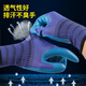 Younai Insurance single-handed, right and left hand anti-slip, wear-resistant and breathable latex construction site labor protection work protective gloves 12 Xingyu A698 blue (single left hand) L