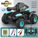 Chuangjingyi chooses water bomb car Xingpo children's remote control car can launch water bombs tank crawler battle toy racing boy hand black blue A style handle remote control / can launch water bombs standard dual power exquisite gift box / 80,000 water bombs /