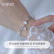 Vana Cat Eye Silber Armband Frauen Armband Kristallarmband Abschlussgeburtstag Geschenk für Freundin Frau graues Moonlight Cat Eye Bracelet [Brand Geschenkbox]