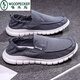Woodpecker Old Pékin Chaussures en tissu pêcheur chaussures pour hommes pour le printemps et l'été respirant un pied pédale paresseux léger léger et séchage rapide 881-noir léger et pas malodorant les pieds-39