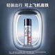 杰威尔激爽强塑定型喷雾发胶80ml*2瓶 造型干胶发喷速干持久无屑旅行装