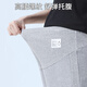 Pantalones de maternidad ajustables ajustables tiaode gao para usar leggings de soporte de vientre de moda para ropa de maternidad. Gran tamaño [135-165Jin [Jin es igual a 0.5 kg]]