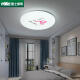 NVC Lighting NVC Lighting LED Corridor Light Round Ceiling Light Modern Simple Bedroom Aisle Living Room Light Balcony Kitchen Light Bird's Nest 35CM White Light 36 Watts