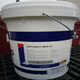 Flowserve MKR5 water-based anti-rust oil ANTICORIT MKR7 MKR27 emulsified/water-soluble anti-rust agent MKR5-18L