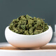 正宗江西修水野生青钱柳叶茶嫩叶颗粒茶叶清金钱柳控糖茶中草药材 500年修水野生古树青钱柳2000克 修水500年野生古树青钱柳嫩叶