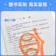新标准 SL/T 794-2020堤防工程安全监测技术规程 2020年07月15日实施 中国水利水电出版社