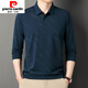 Pier Cardin high-end pure cotton long-sleeved T-shirt for men middle-aged mercerized cotton sweatshirt for men lapel thin loose T-shirt for men dad spring suit 826 Navy 165/105/M (100-120Jin [Jin equals 0.5 kg])