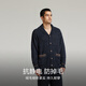 Mr. Aimu Herren-Langsalzhosen Herbst und Winter halb geschnittene samtdicke Pyjamas Home-Kleidung Set NS43L831 Blue 180