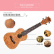Mosen MUC800 Ukulele Ukulele Classic Classic de caoba Mini Guitar 23 pulgadas Tecnología de moda Madera 23 pulgadas +