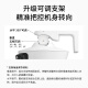 普联（TP-LINK）内置无限4G流量终身免流量双摄联动全彩超清摄像头家用监控器360家庭室外户外tplink网络远程高清