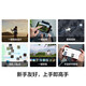
DJI Mini 4k UAV entry-level aerial photography UAV HD professional mini long-range portable remote-controlled aircraft aerial photography small high-definition travel photography 10 kilometers newbies DJI Mini 4K dual electric set [with accessories gift package] Official standard package 1: 128g card + card reader