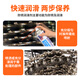 Mike anti-rust lubricant metal machinery loose rust hinge door and window lock core chain lubrication rust remover 450ml
