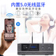 先科（SAST）AV-312V定阻蓝牙功放机大功率发烧级hifi功率放大器 家用KTV卡拉OK家庭影院功放带话筒麦克风 300W