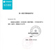 
Kanglebao stoma pocket One-piece 15541/15251 Shengshu stoma pocket disposable anal bag feces bag Kanglebao 15541 transparent [10 pieces] 1 box