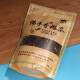 碧幽四方正统高山老枞茶叶佛手老香橼茶2025新茶潮汕特产春乌龙茶佛手茶叶 250g*2袋 【正统佛手香橼茶】