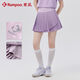 Kumpoo Badminton Sports Sports Sports High Winist A-Line Falda ANTI-EXPOSICIÓN AMPOSICIÓN SMOTADA FALDITA PLATADA PLATADA K242W-7031 WHITE XS