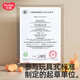 汇乐触摸点读地球仪0-6岁宝宝幼儿童玩具早教智能机周岁生日六一礼物 爆款触摸点读百科地球仪/礼盒装