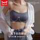 MiiOW new style seamless one-piece fixed cup ice silk breathable spaghetti straps tube top suspender underwear for female college students invisible black + leather powder M 80-95Jin Jin equals 0.5 kg
