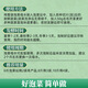 山久香泡菜母水正宗四川泡菜母水泡菜调料包底料老坛酸水老盐水腌料引子 川味681g*4袋【适10斤容器】