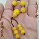Congdie Beeswax Amber Loose Beads Set Xingyue Bodhi Vajra Beads Accessories Round Beads Bracelet Three-Way Buddha Small Size Suitable for 5-9mm Beads