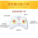 Yikexing Induction pour enfants Little Flying Flying Flying Little Vehicle Vehicle Intelligent Suspended Toy Girl Electric Flying Toy Control Control Colging Version Pink (Remote Control Accélération)