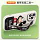 【迪士尼授权】苹果系列手机壳iPhone14Promax手机壳15plus卡通12小羊皮新款腕带13 小胖妞红色X1483迪士尼 iPhone14Plus