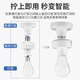 International electrician intelligent remote control lamp holder E27 wireless remote control switch 220V lamp household wireless smart home 1 lamp holder + 1 handheld remote control