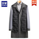 
Romon 2025 autumn and winter new style stripping down liner double-sided wool coat men's wool wool coat new product gray M 170