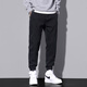 Specht Casual Hosen Männer Lose Krawatten Herbst Neue Harun Trendy Workwear Vielseitige Sporthosen Männer 9859 Black plus Fleece M