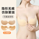 Bo Na Ling breast patch thickened underwear women's wedding dress push-up silicone underwear breast patch women's small breasts make big invisible underwear bra patch mesh mango brush glue thick section A