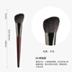 YAHLIGS Cangzhou animal hair makeup brush set eye shadow brush loose powder brush contour brush blending highlight brush eyebrow brush lipstick brush 20-small eye shadow brush 1 horse hair
