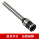 Anwendbar für DELI 3846 3821 3839 3888 3881 3880 Hollow Drill Messer Finanzzertifikat Bindungsmaschinenkragen Bohrer Bit Deli 3875/3876/3878 Drill -Messer