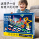 Jihu Kinderspielzeug Jungen 8-12 Jahre alte physische Schaltungsblock-Experiment Set 6-10 Jahre altes Puzzle Elektronische Baugruppe High-End-Version [3899 Experimentelles Gameplay]