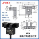 U槽型感应开关光电传感器EE-SX670 671 672A 673 674限位常开常闭 匠意源EE-SX672 WR