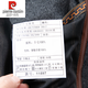 Pierre Cardin high-end woolen jacket men's 2025 autumn and winter new business casual middle-aged stand-collar executive jacket gray high-end quality 3XL 190 165-180Jin Jin equals 0.5 kg