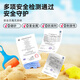 太空沙（SPACE SAND）无毒套装彩泥粘土儿童玩具沙彩沙色4斤礼盒MS-01六一儿童节礼物