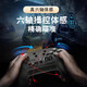 SandDU switch controller pro wireless oled/lite/NS game console Bluetooth body vibration switch game controller black