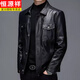 Hengyuanxiang imitation leather leather jacket for men motorcycle leather jacket Haining spring and autumn thin leather jacket for lapel middle-aged men's jacket for motorcycle button leather jacket - dark brown plus velvet 2XL