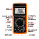 Электрик Budi Electrician DT9205A Высокопроницаемый электронный мультиметровый показатель Multimeter Multiemeter Anti-Hurn Belt Automatic STANDATION + Стандарт + набор зарядки + Специальные часы PEN + Сумка для ткани.