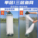 Yu Xige Fish Net Sticky Fish Net Small White Strip Net Hanging Net Sinking Net Fish Sticking Three Layers Single Layer Fishing Net Sticky Fish Net Horse Mouth Wheat Net Single Layer 1 Meter High 1 Finger 25 Meters Long Floating Net