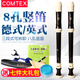 Shanbei Recorder Treble British B EXTRIMANCES A RADIGNAGE C ADTENTION BAROQUE 8-HOLE A ADRIGATING RESTROCREUR ÉCHECLE ADMILAIRE ÉCHECLE PRIMATIQUE FLUTE ALLEMANG G [Envoyer 7 échantillons Set complet]