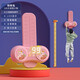Yinghui (INVUI) children's height-touching trainer double-shot student bounce to promote high jump and long height touching device