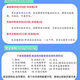 自考13887/13886经济学原理初/中级历年真题视频课程课件题库密训 13886 初级 以上所有