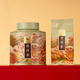Las cinco famosas cajas de regalo de té de la industria del té de Bama, 202g tieguanyin, té negro jinjunmei zhengshan xiaozhong té blanco Pu'er regalo