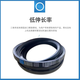 三力士三角带包布带传动带D10976-16000耐磨耐高温工业皮带 D14381
